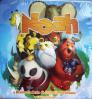 Noah 1.jpg